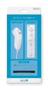 Wii Uコントローラー「Wii リモコンプラス 追加パック(shiro)」
