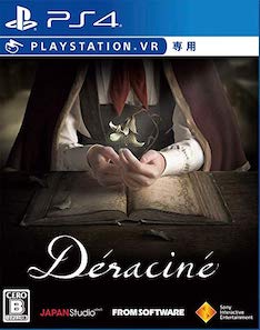 Deracine Collector’s Edition