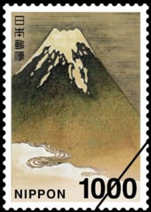 1000円切手 富士図