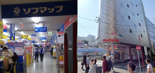 横浜でゲームを売るならどこがいい おすすめゲーム買取店を紹介