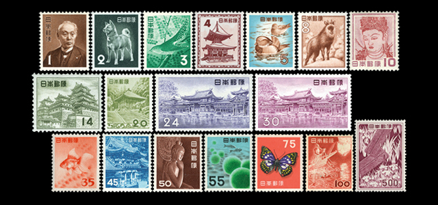 第2次動植物国宝図案切手