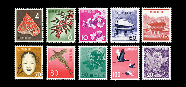 第3次動植物国宝図案切手