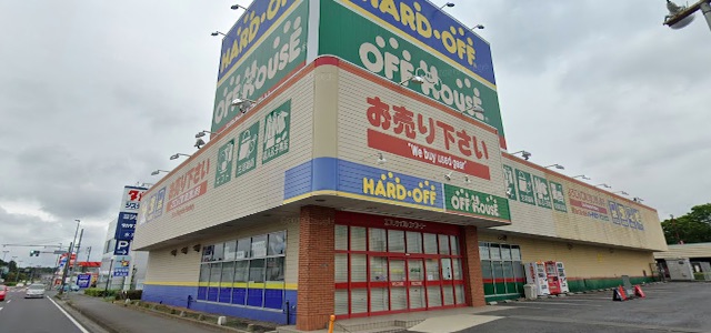 オフハウス 水戸南インター店